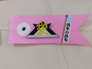 250502134610004