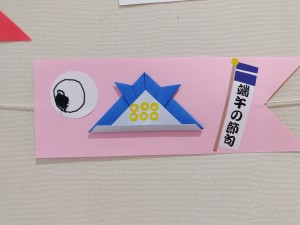 250502134814716